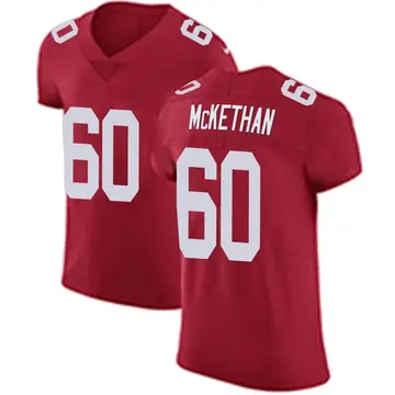 Nike Marcus McKethan Men's Elite New York Giants Red Alternate Vapor Untouchable Jersey